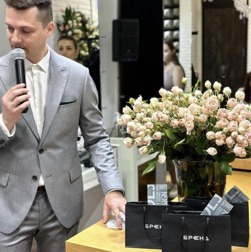 День рождения БРЕНД VIP