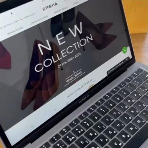 Новая коллекция осень-зима 22/23